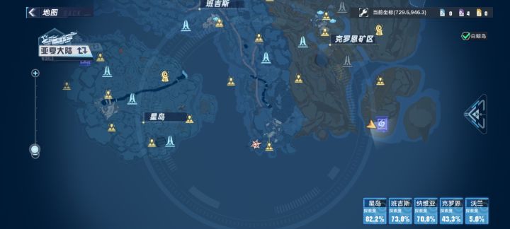 多少理中客这么积极主动的替幻塔补充澄清贴啊😅截图