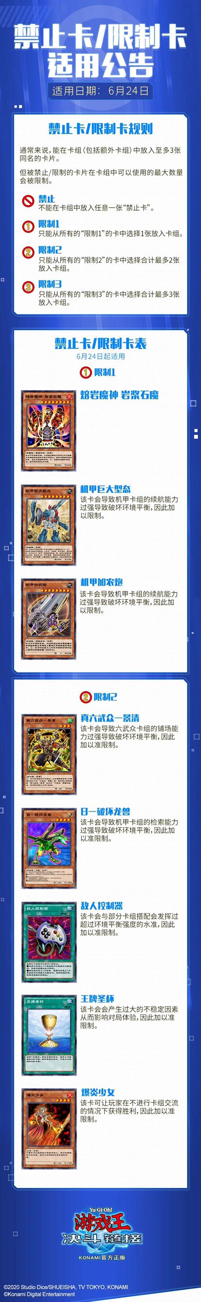 漂亮啊网易!!!截图