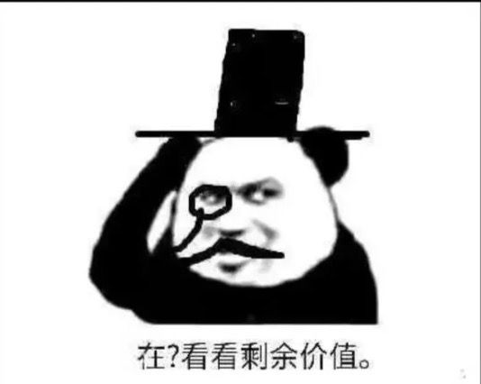 这游戏好玩不,和其他二游比较的话,比如少前,方舟,之类的截图