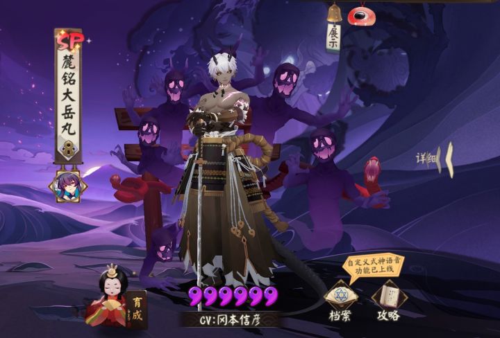 粗略写了点新人攻略,希望对新手有所帮助截图