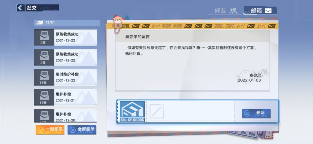 https://img2.tapimg.com/bbcode/etag/Fu3GlHk0DdWFXxgJ9OsyrQKg6vXe.jpg?imageView2/2/w/984/h/9999/q/80/format/jpg/interlace/1/ignore-error/1