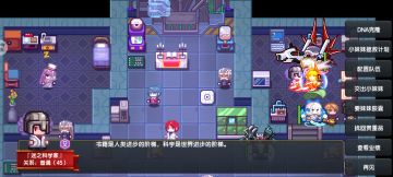 黑星找回（电子巨蛋）详细介绍-避坑指南