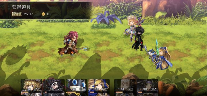 刮痧小队喜提卡里尤截图