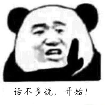 两千元素穿透速成攻略（平民宝石向）