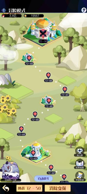 我也发个重生贴