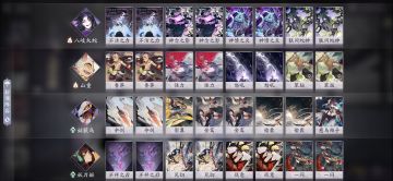 推荐一套新手可以组的快攻卡组，目前打入夜没有输过。