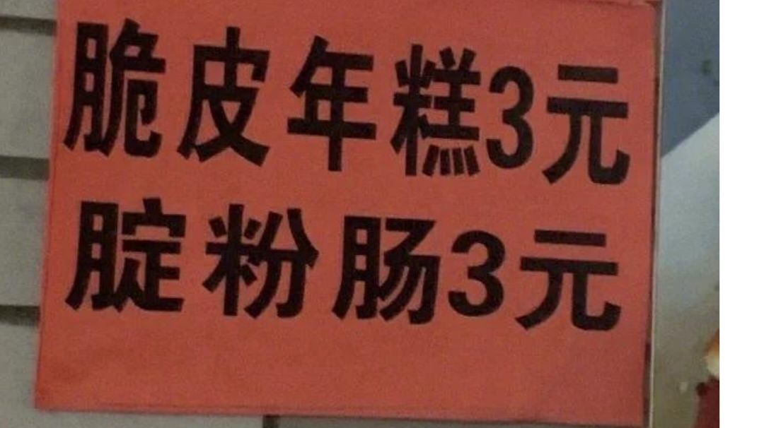 中期大秘境搭配（魂卡和装备篇）截图