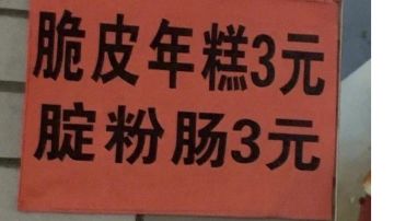 中期大秘境搭配（魂卡和装备篇）