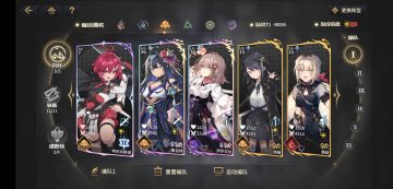 单属性氪金爆炸，另辟蹊径？