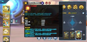 阿列夫改回来了