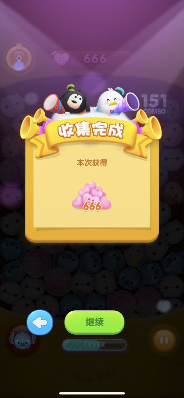 周年打卡第九天截图
