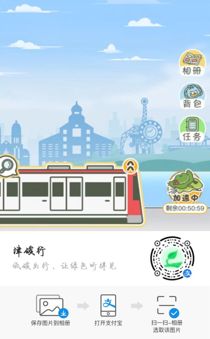 薅羊毛了姐妹们苍蝇蚊子都是肉啊截图