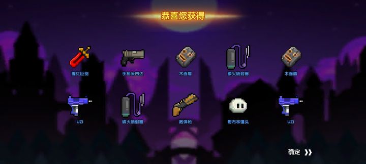大晚上的抽的我脑子疼截图