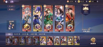 还在坚持妖族的玩家 聊聊对抗李靖 后羿的想法