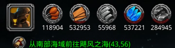 泪目,遗迹11历时一年通关!截图