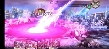 1T老师，人鱼1t轴分享