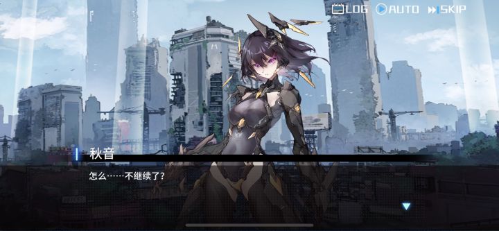 这是还没出的通感者吗？截图