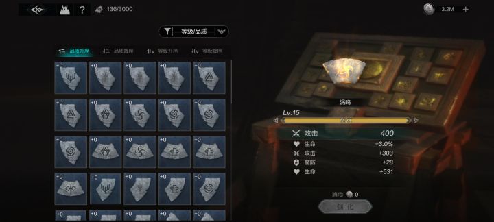 emm别开实时PVP好不好截图