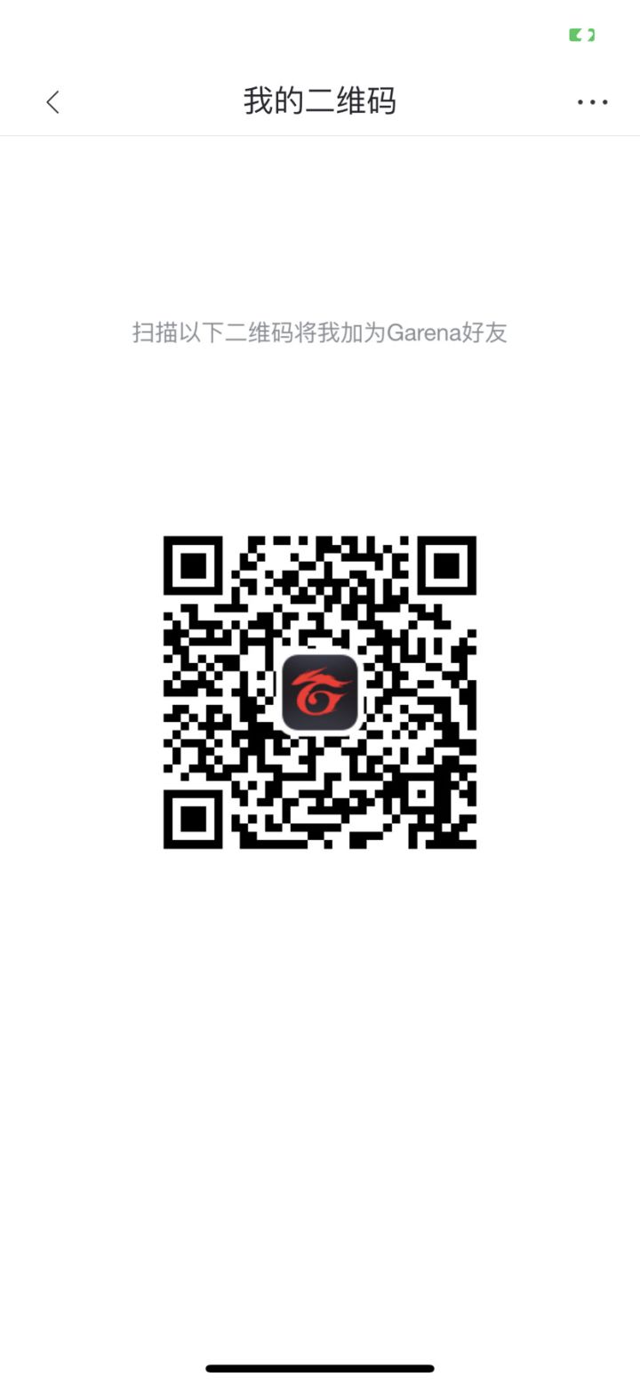找队友 第二张图2020年年末玩的 21一直到22.11月都没碰 最高1w5k 第三张是目前分段截图