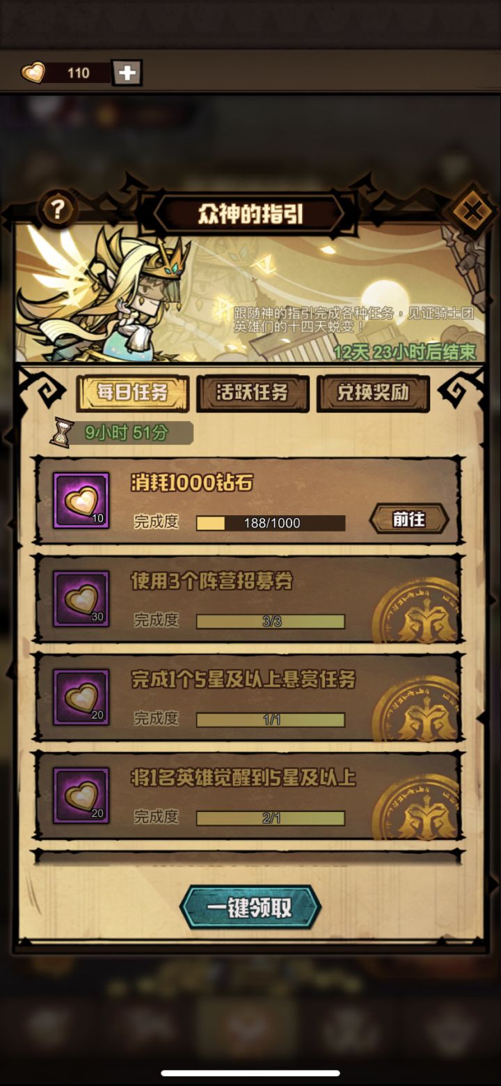 0磕做这个吗?暂时没的抽截图