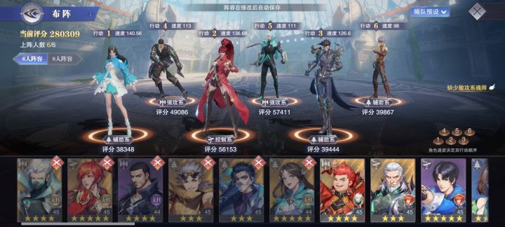 转型求大佬帮忙截图