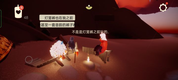 你看看这个是什么bug啊小光截图