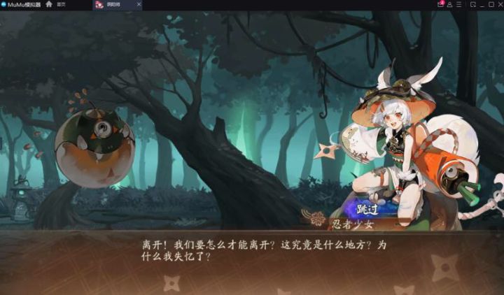 兔兔真的好可爱!截图