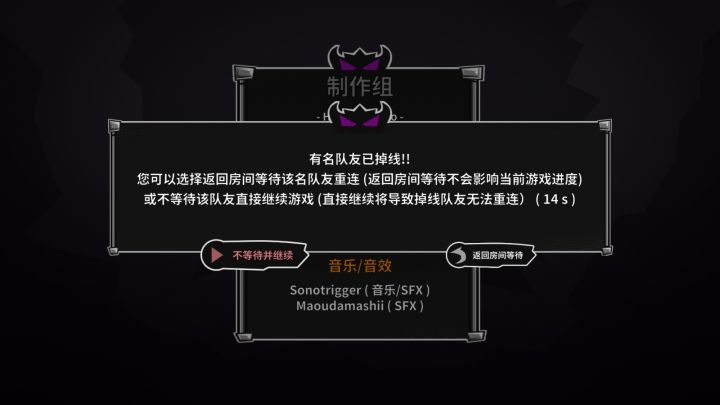 再不更新就不礼貌了截图
