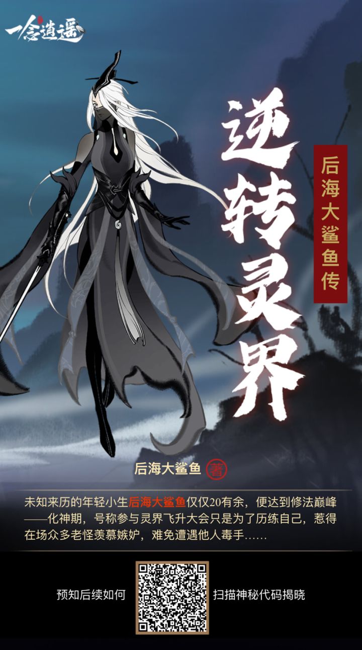 在线等3个点，必回截图