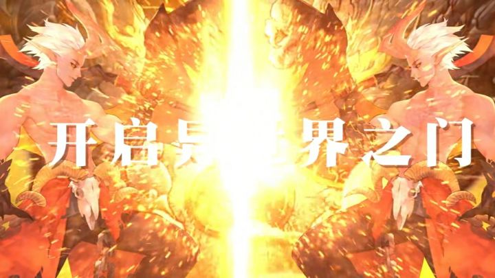 万圣节前夕，魔影横行，恶灵侵袭，领主大人们快来协同作战！截图