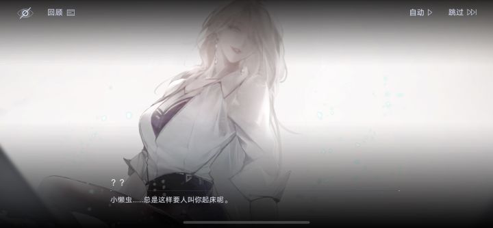 姐姐姐姐我可以截图
