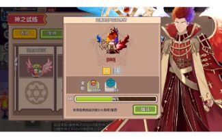 填个坑，猎人→元素神，打的途中有一直看血量，好奇猎人伤害的也可以进来逛逛