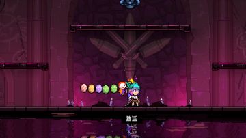 （12.7日再补充）霓虹深渊挑战房的评分系统