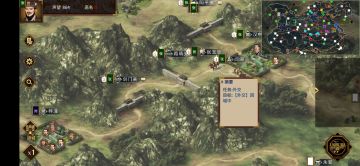 【明里暗里】所指非虚