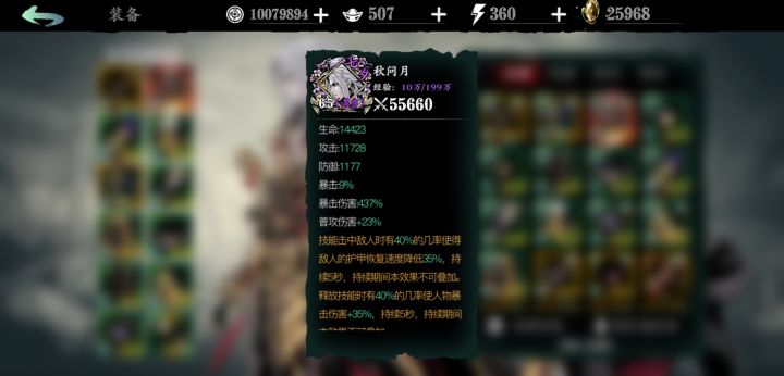 溜了溜了截图