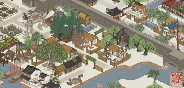 如何拥有一个院子