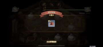 关于厨房的一点事