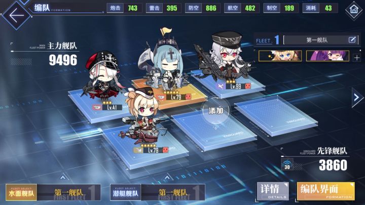 刚入手就刷红了截图