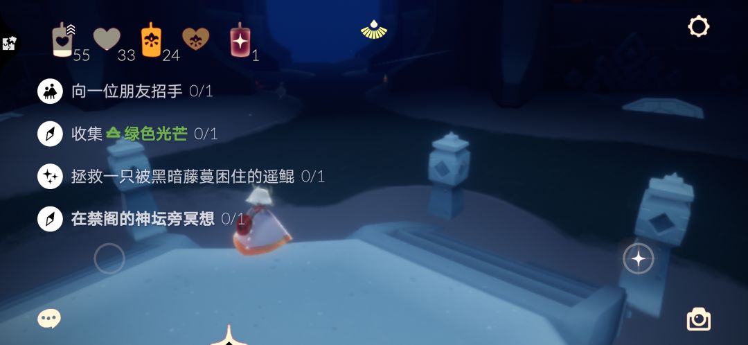 6.1任务季节蜡烛大蜡烛截图