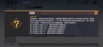 【恕我直言本人玩半个月出的黑月攻略吊打任何人】