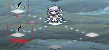 【灵魂潮汐汐光测试】关卡3-5迷宫走法攻略