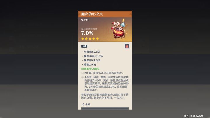 你干嘛,诶呦~截图