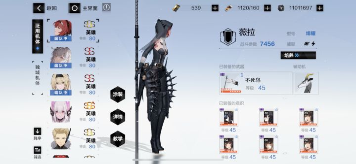 大佬们帮我看一下吧截图