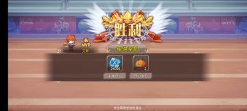 大佬们，萌新准备冲级了，问点问题