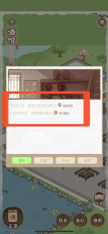 《必看》缺钱？不知道怎么玩？新手的一点小心得，希望可以帮助到大家。