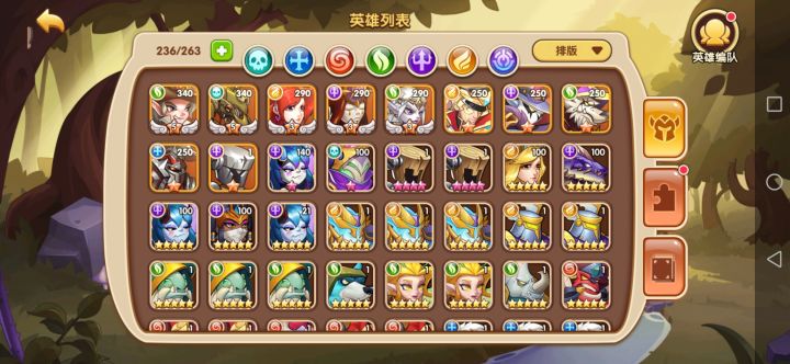 大佬们，求教截图