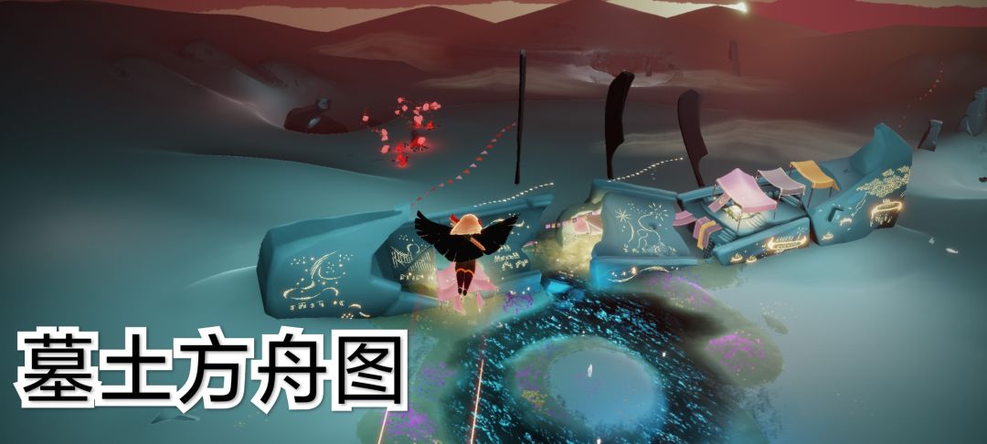 9.23每日任务季节蜡烛大蜡烛截图