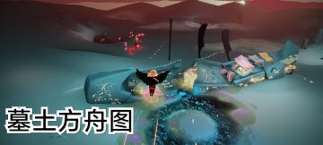 9.23每日任务季节蜡烛大蜡烛