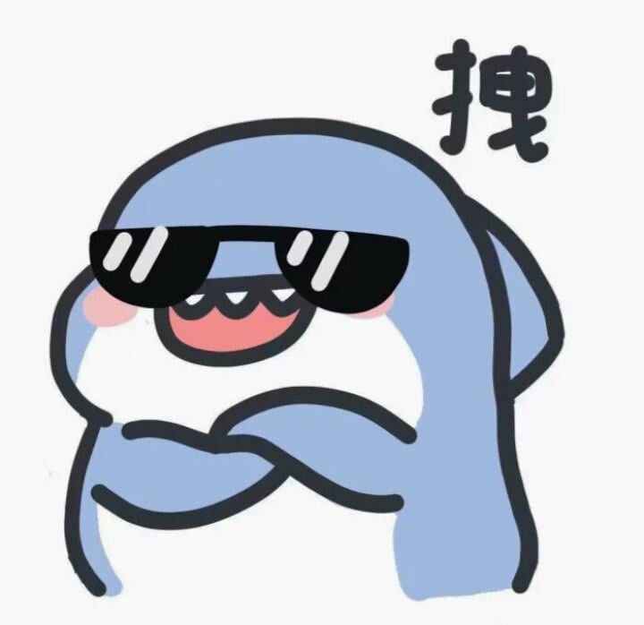 没有把c哥带带我截图