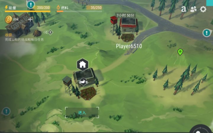 正抄player6510（1c4，石斧0～…）木工作台还有14块橡木板勿忘！！！！！！！！！截图